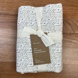 West Elm Reflections Matelasse Origin King‎ Size White Pillow Sham NEW